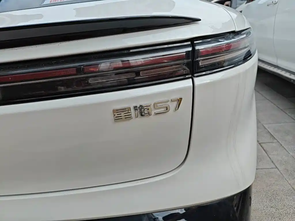 Fengxing Xinghai S7 — миниатюра 8