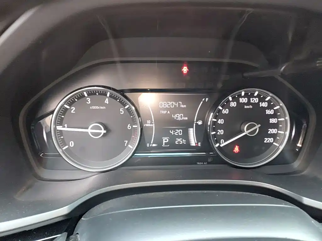 Honda Crider — миниатюра 12