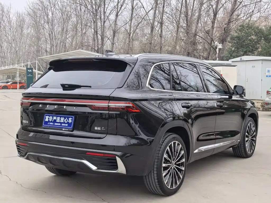 GEELY AUTOMOBILE XINGYUE L