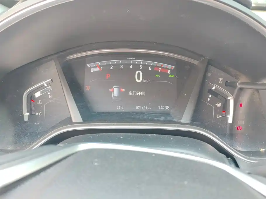 Honda CR-V — миниатюра 14