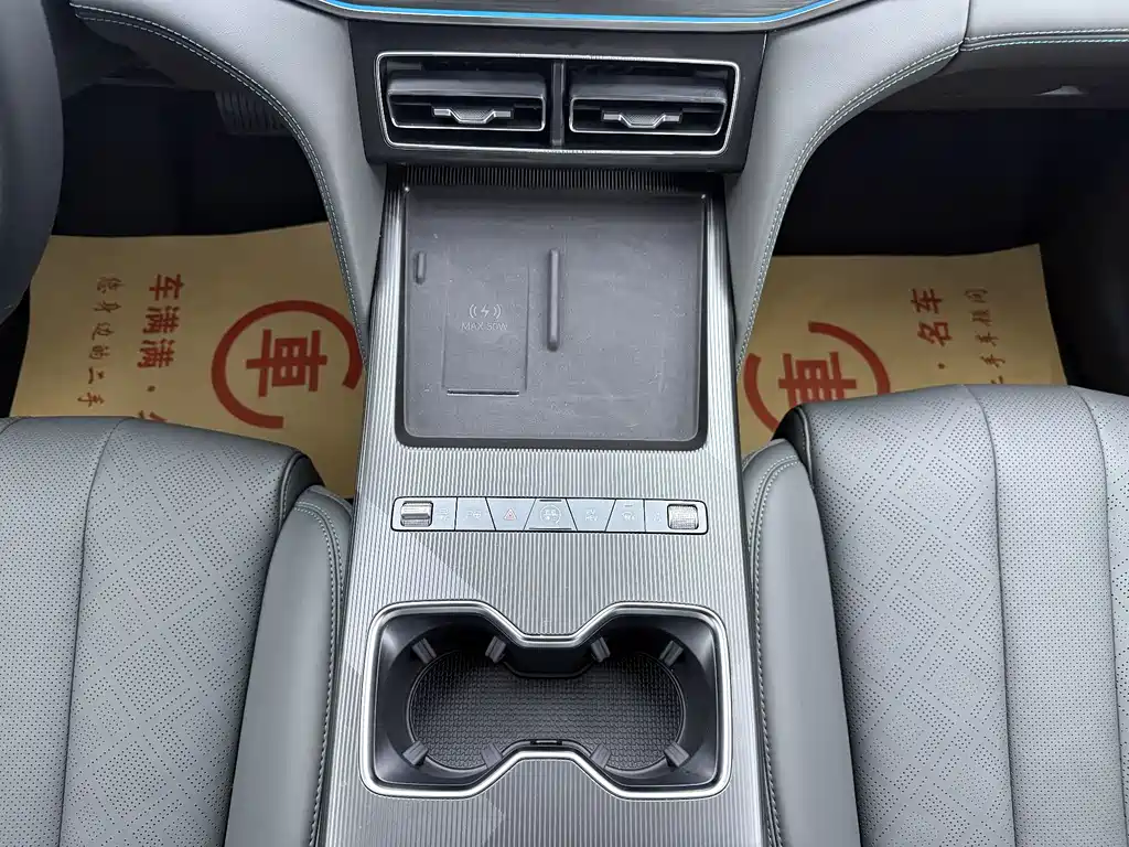 BYD Song L DM-i L DM-i 2026 200KM