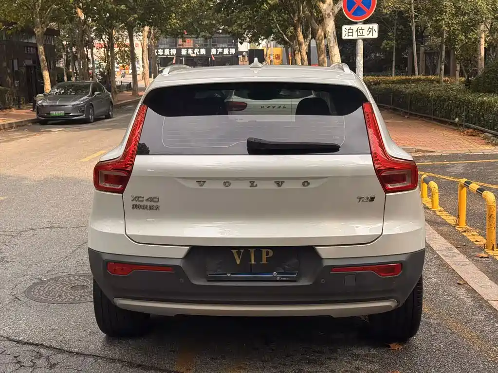 Volvo XC40 — миниатюра 7