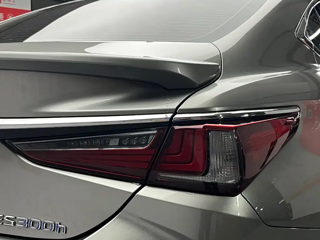 Lexus ES 2020 300h