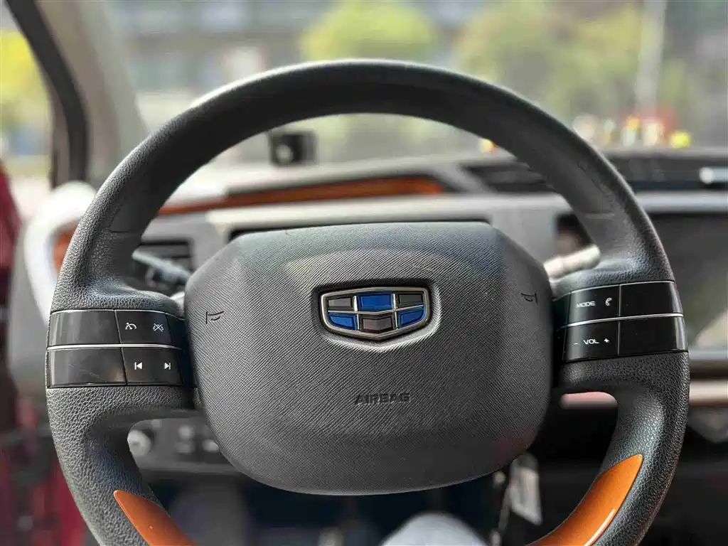 GEELY AUTOMOBILE VISION X1