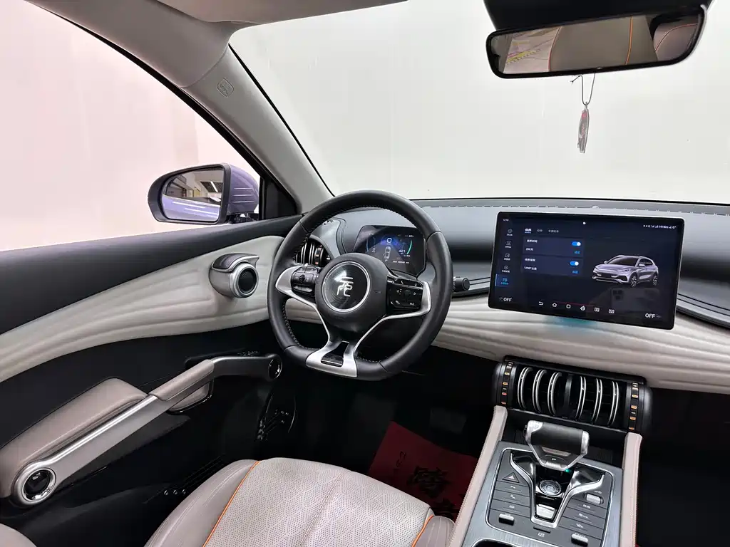 BYD Yuan Plus — миниатюра 20