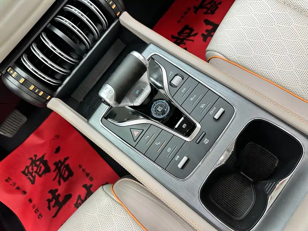 BYD Yuan Plus — миниатюра 26