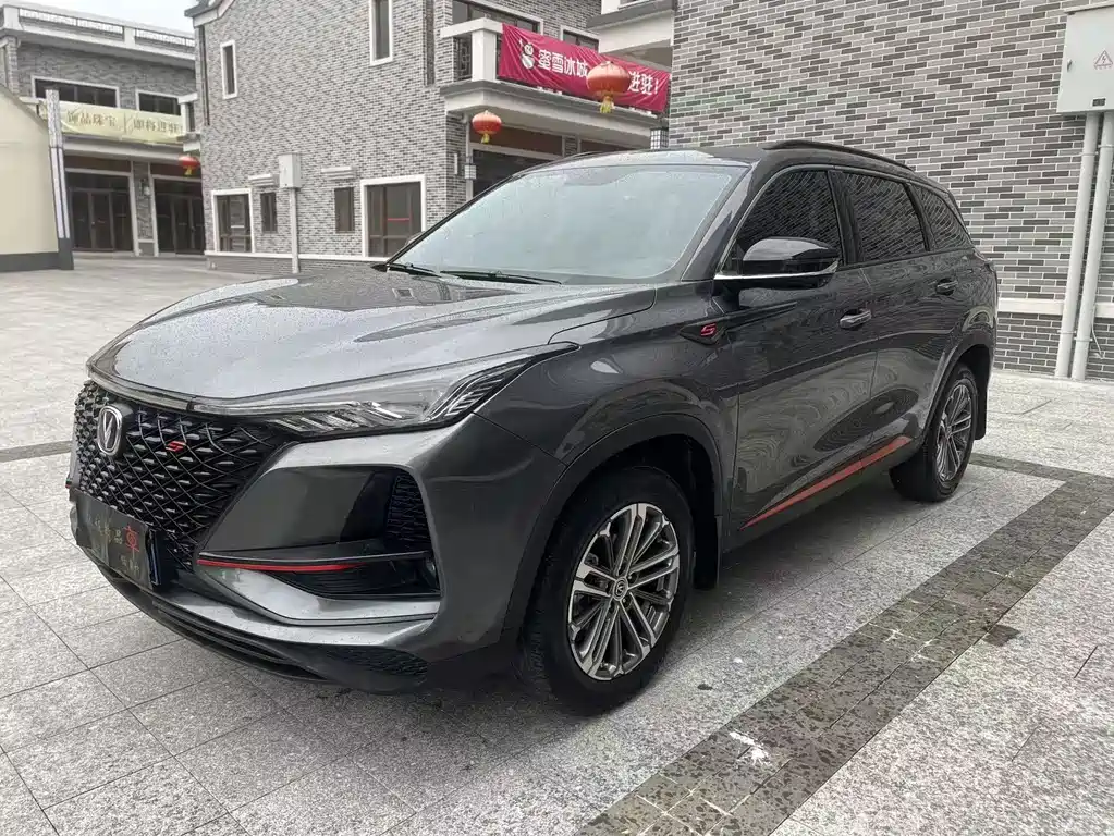 Changan 长安CS75PLUS 2021