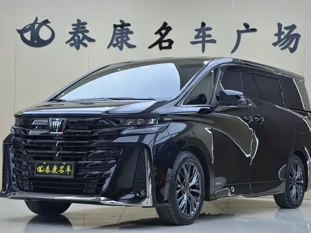 TOYOTA WILFA 2025