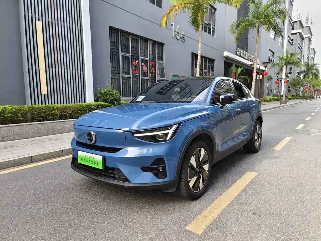 Volvo C40 2023