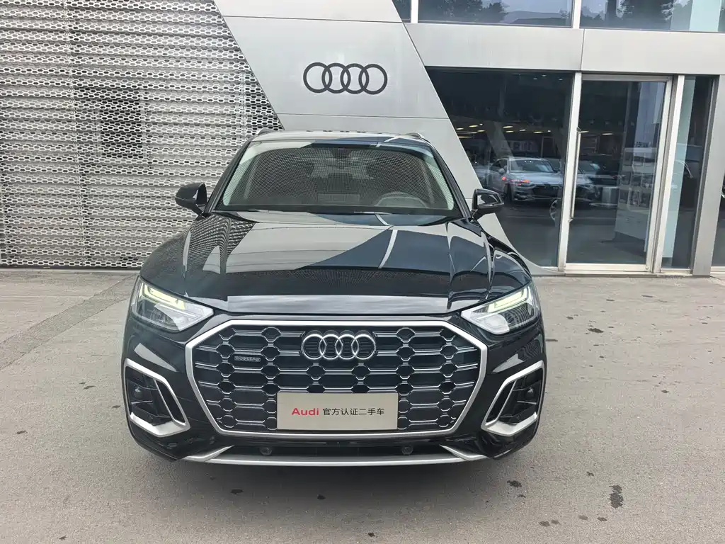 Audi Q5L 2023 45T Luxury