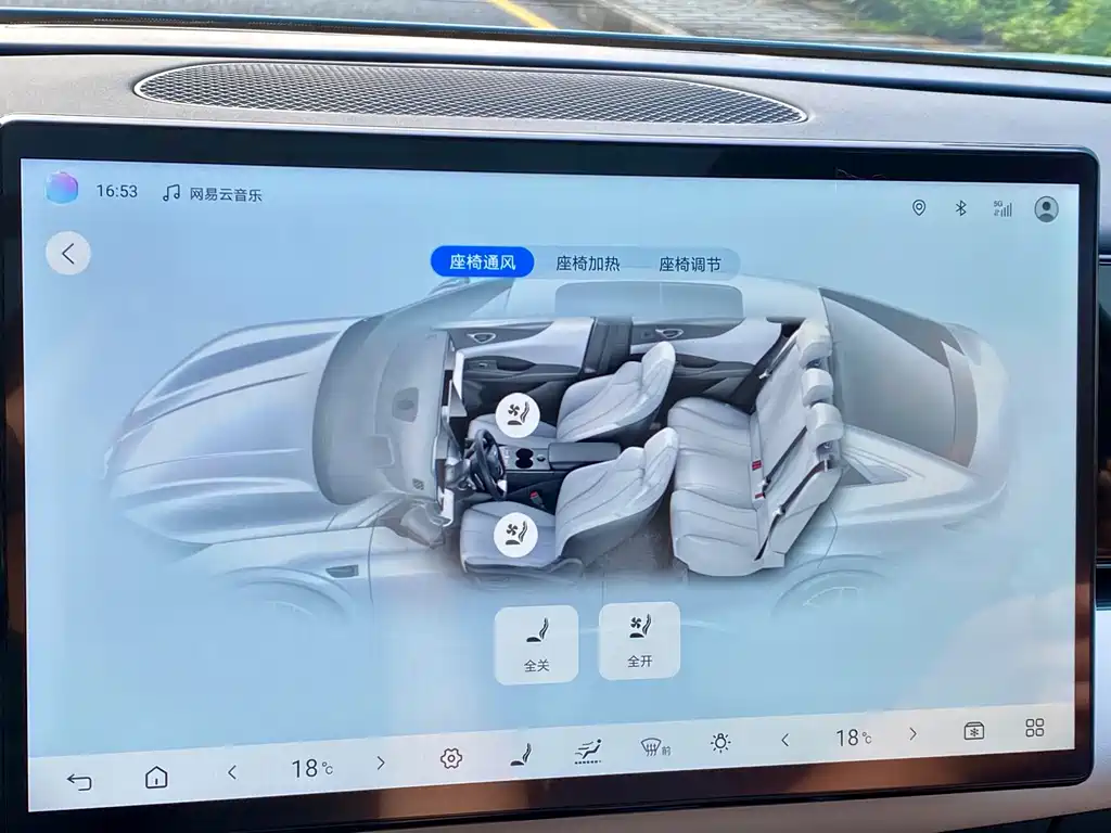 BYD Seal 06 — миниатюра 22