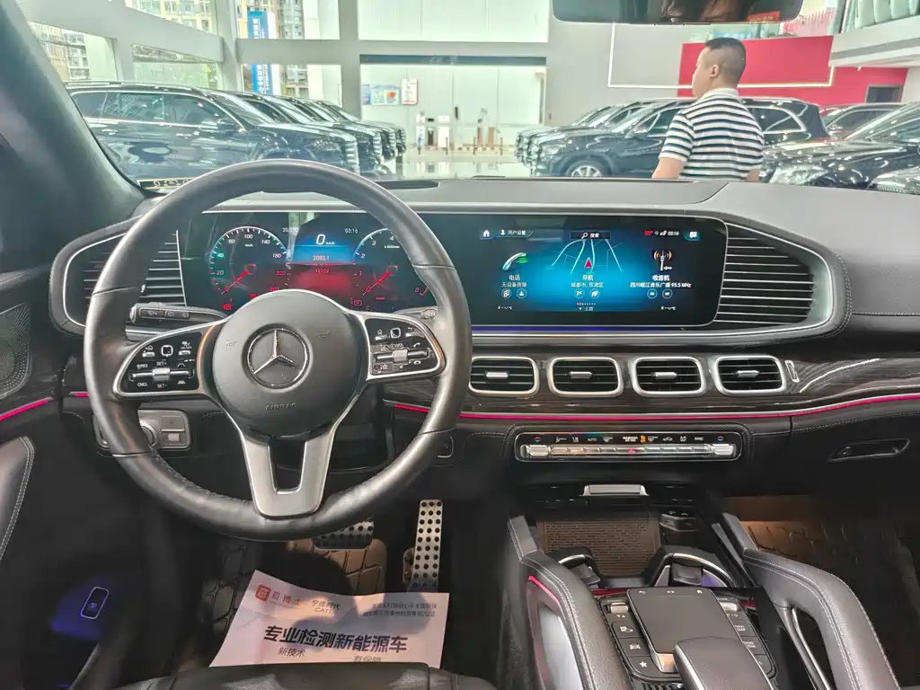 Mercedes-Benz GLS — миниатюра 16