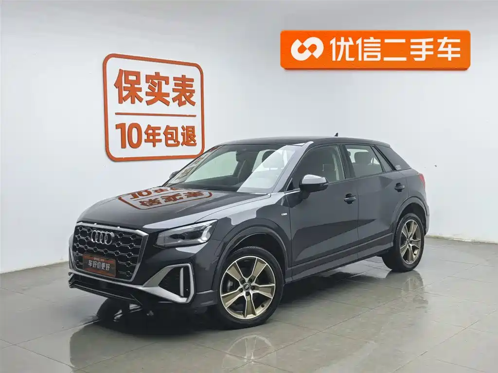 Audi Q2L 2022