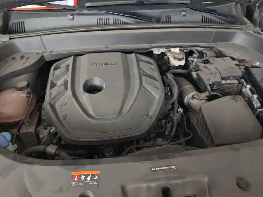 GEELY AUTOMOBILE XINGYUE L