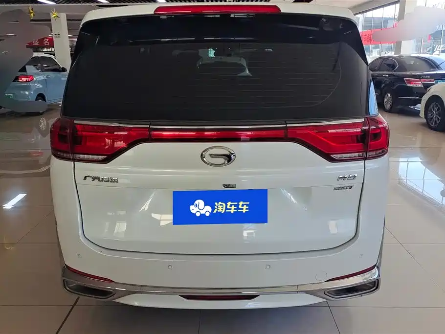 GAC TRUMPCHI M8