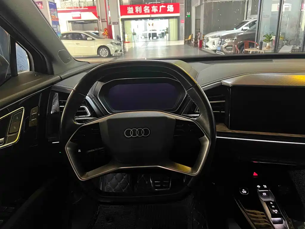 Audi Q4 e-tron — миниатюра 9