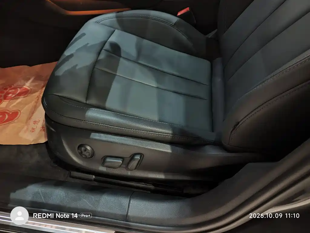 Audi A4L — миниатюра 8
