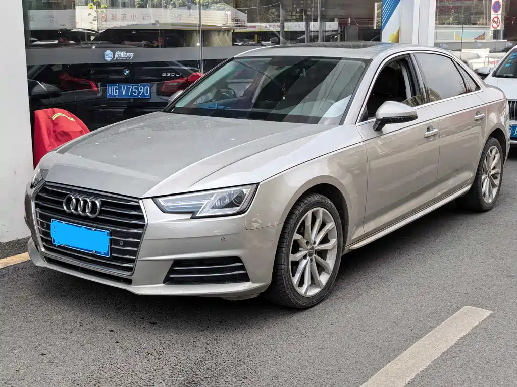Audi A4L 2018
