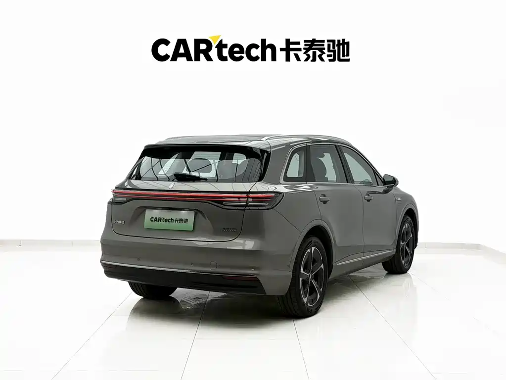 Сангтан Sangtang H5 — миниатюра 23