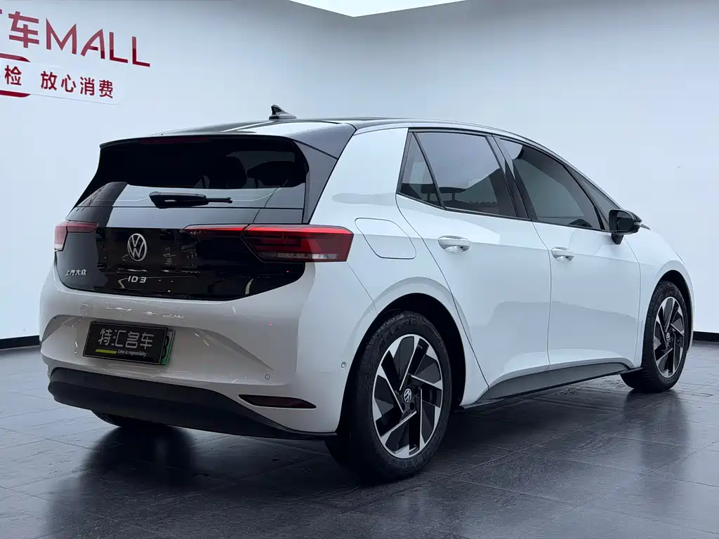 Volkswagen ID.3 — миниатюра 14
