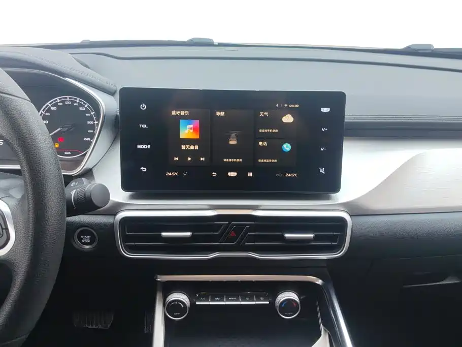 Geely Binyue — миниатюра 13