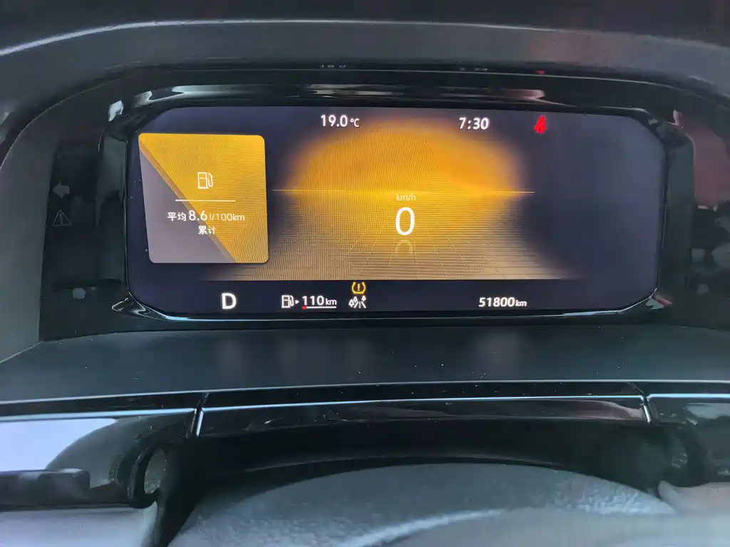 Volkswagen Teramont — миниатюра 13