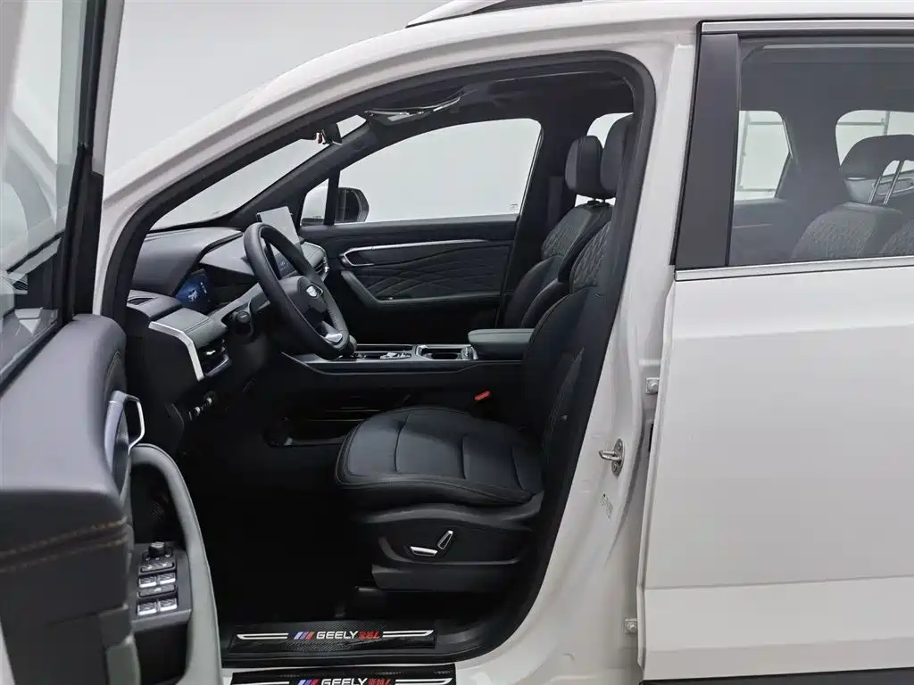 GEELY AUTOMOBILE HAOYUE L