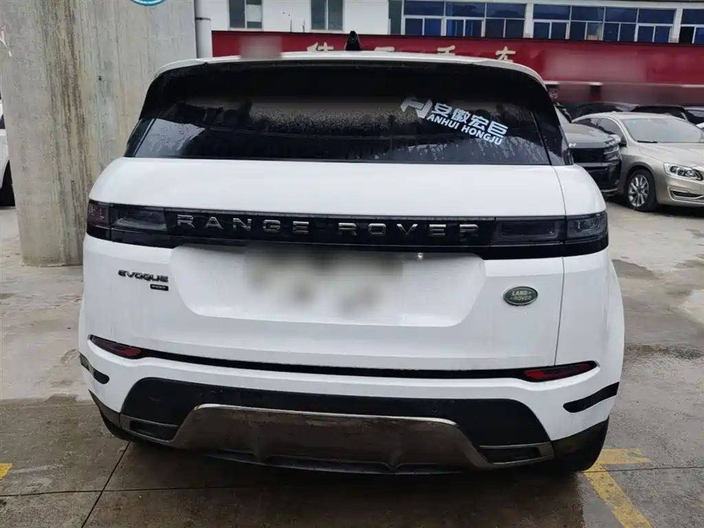 Land Rover Range Rover Evoque 2021 L 249PS R-Dynamic SE Luxury