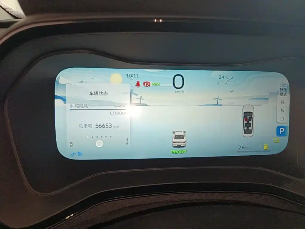 Geely L HiP — миниатюра 12