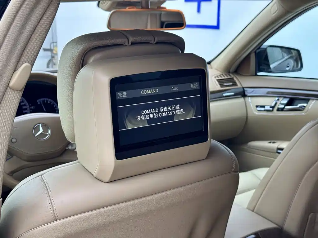 Mercedes-Benz S-Class — миниатюра 27