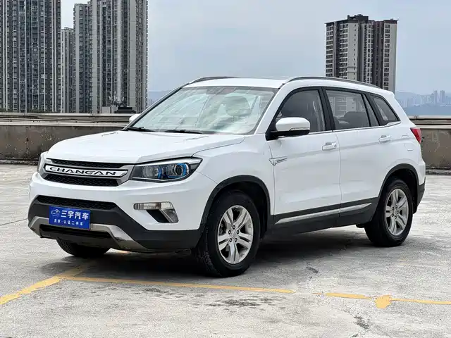 Changan CS75