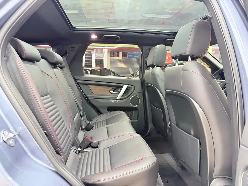 Land Rover Discovery Sport — миниатюра 13