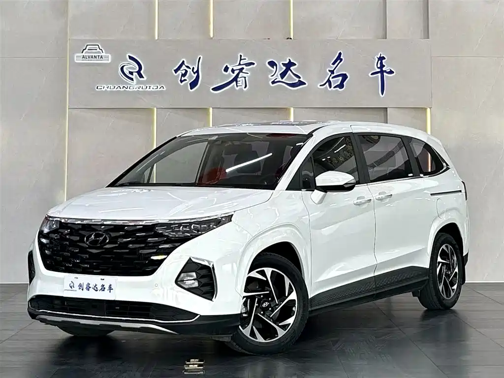 Hyundai Custo 2023