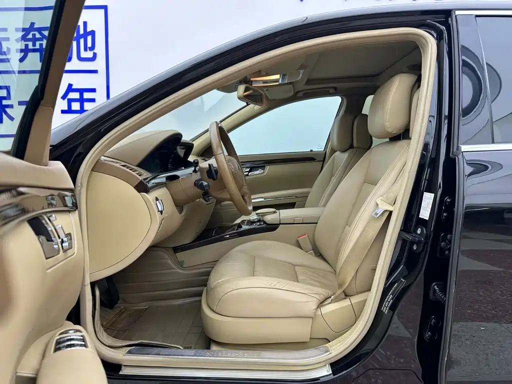 Mercedes-Benz S-Class — миниатюра 23