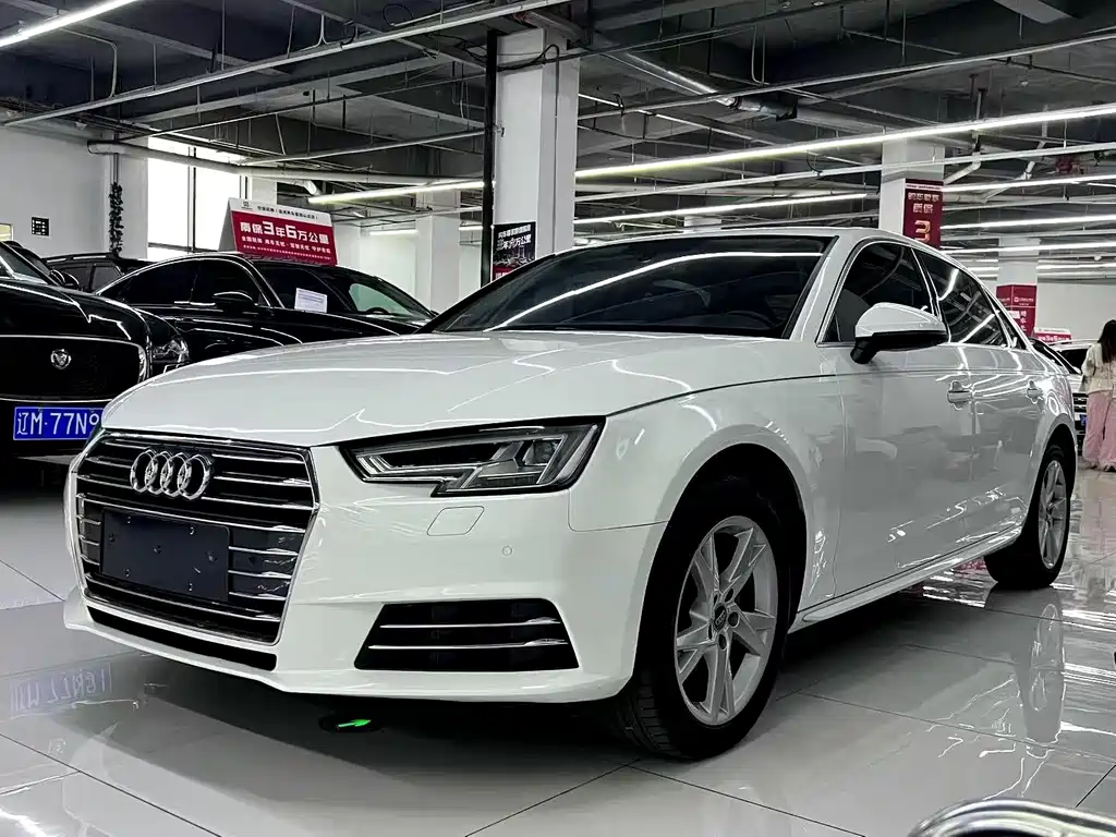 Audi A4L 2018