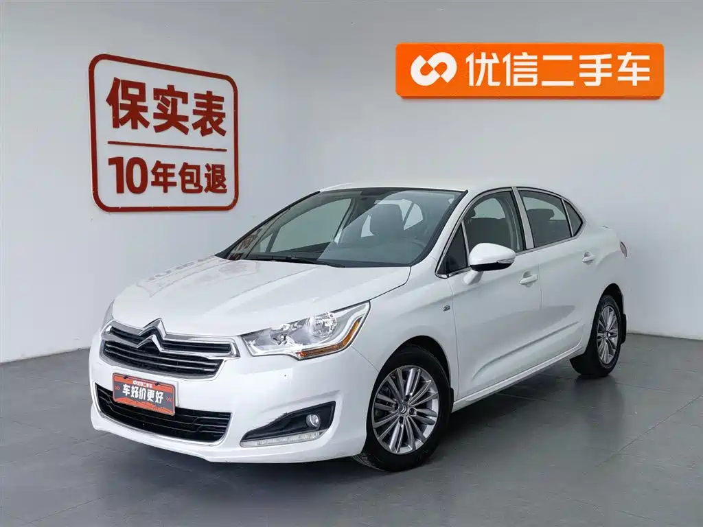 Citroen C4L 2015