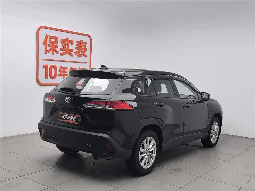 Toyota Corolla Cross 2024 2.0L