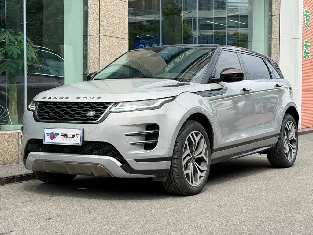 Land Rover Evoque