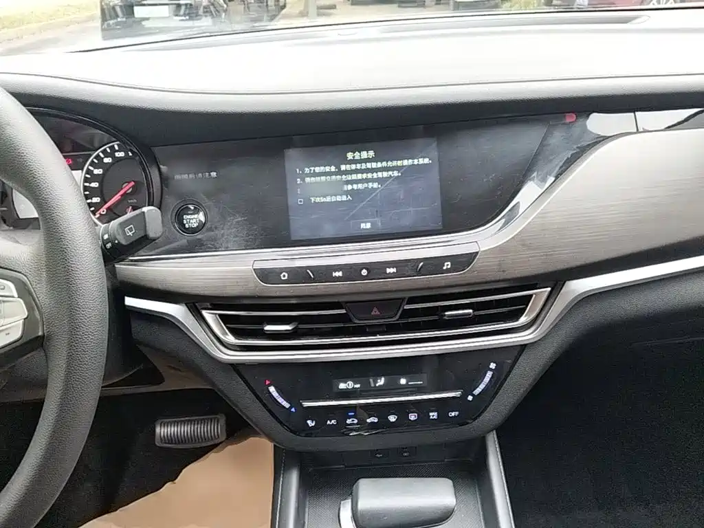 Changan CS35PLUS — миниатюра 10