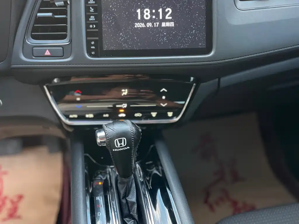 Honda Vezel — миниатюра 8