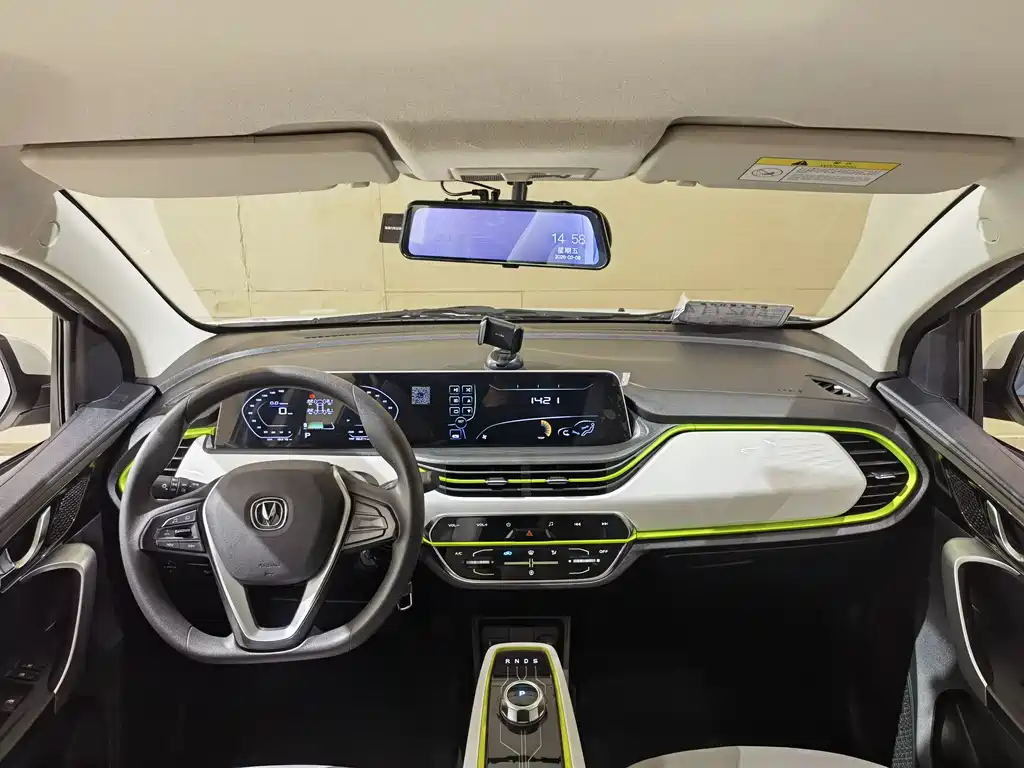 CHANGAN BENBEN E STAR