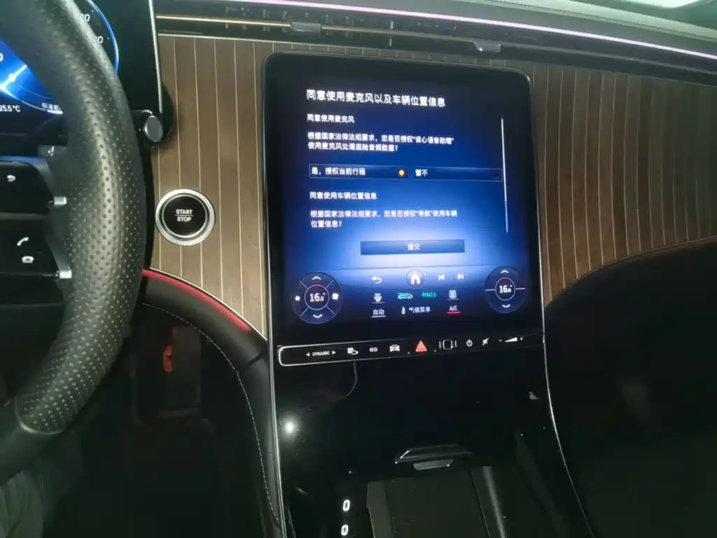 Mercedes-Benz EQE SUV — миниатюра 18