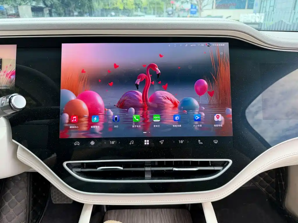 Roewe Feifan R7 — миниатюра 9