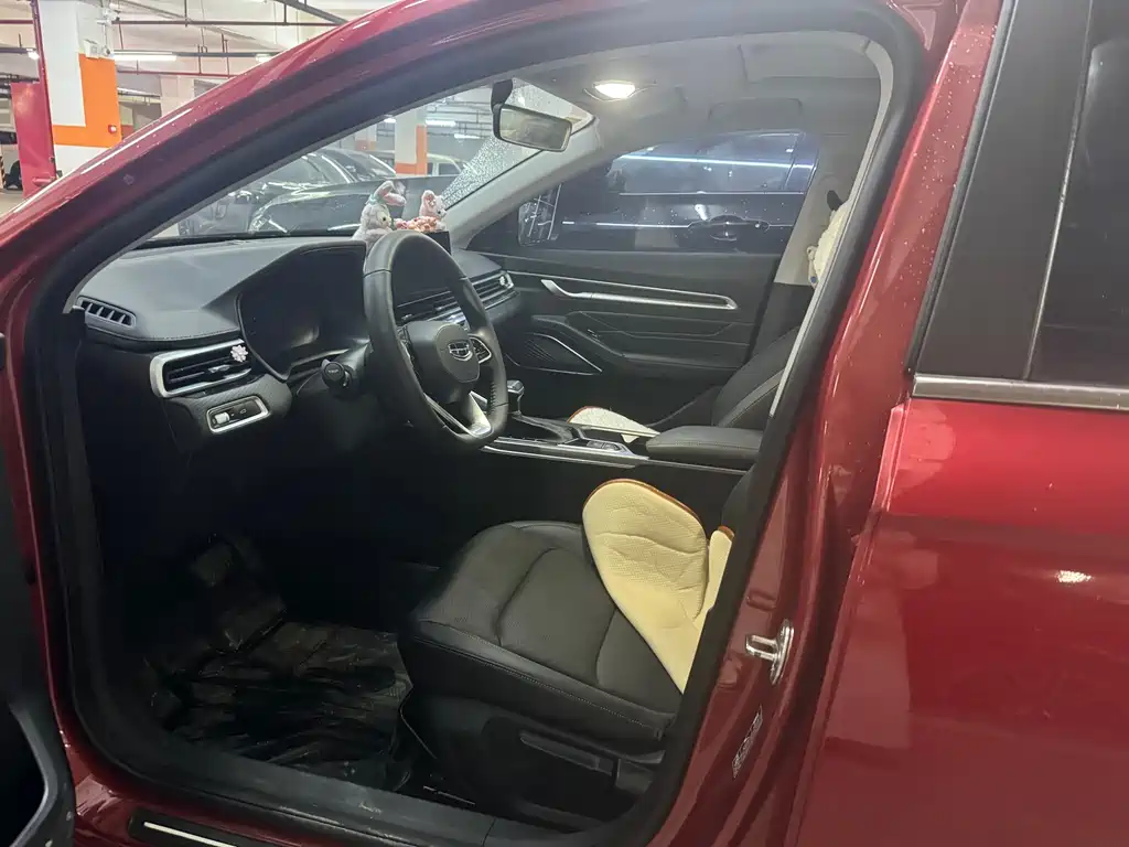 GEELY AUTOMOBILE EMGRAND