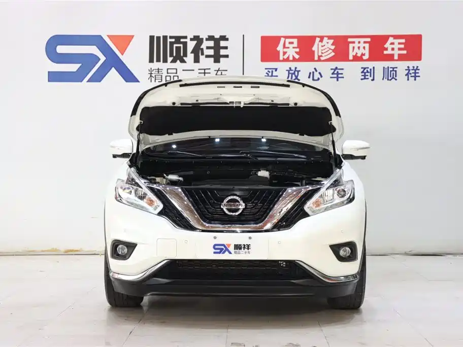 Nissan Murano — фотографии объявления, Фото 19