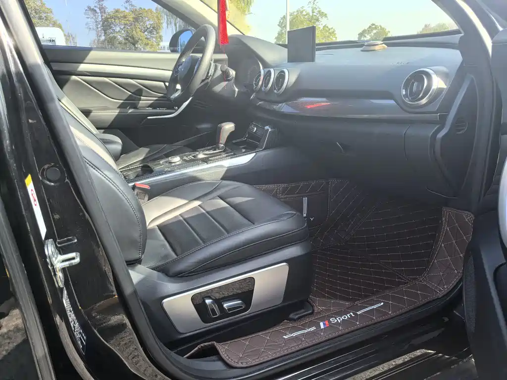 WEI PAI WEI BRAND VV7