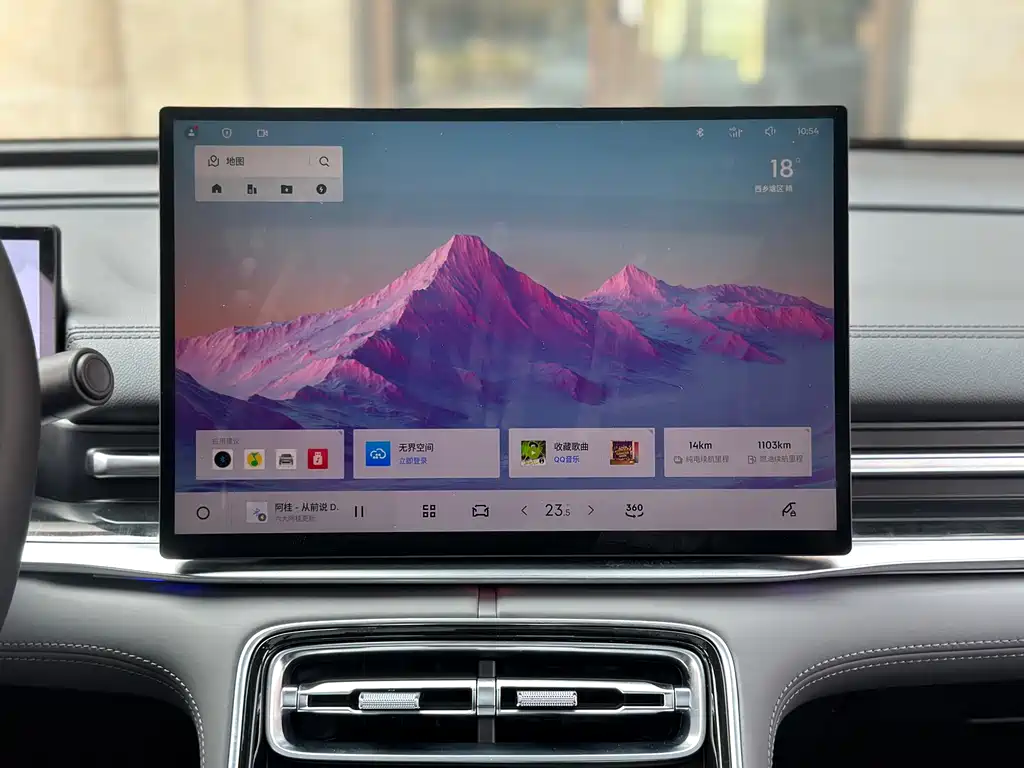 GEELY GALAXY GALAXY A7