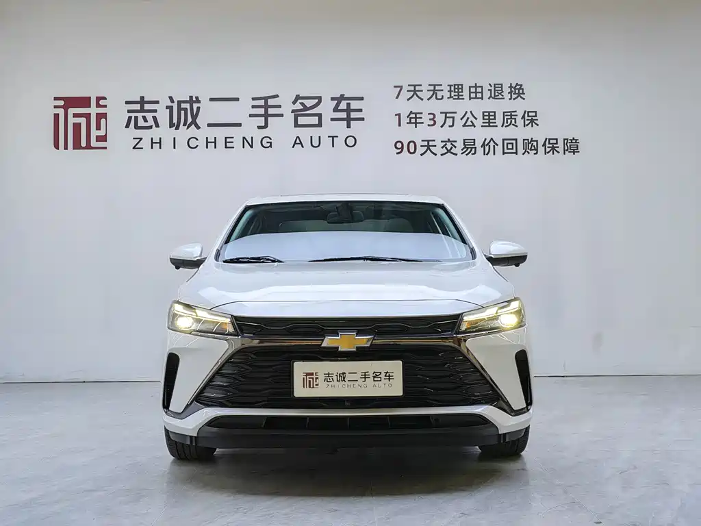 Chevrolet Monza 2024 1.5L DCT Enjoy