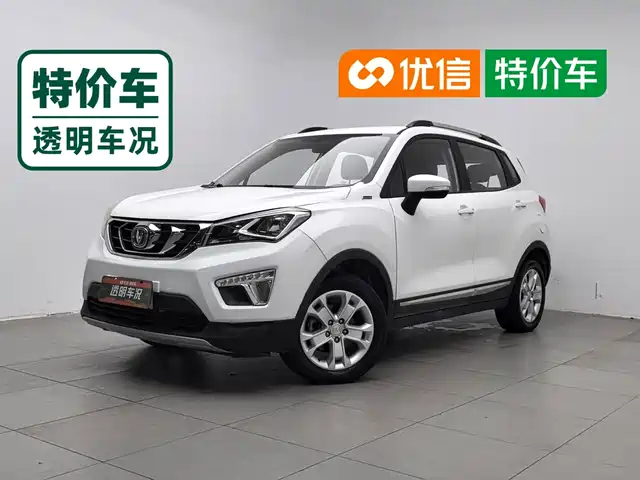 Changan CS15