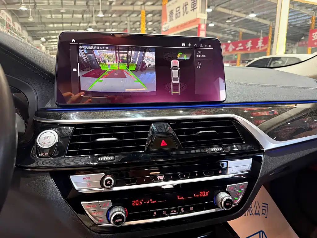 BMW 5 Series — миниатюра 19